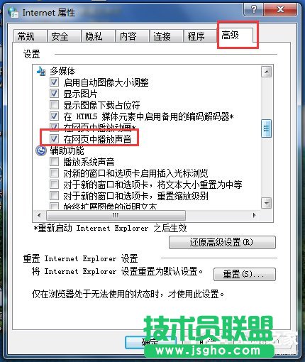 Win7W퓿ҕl]ô£