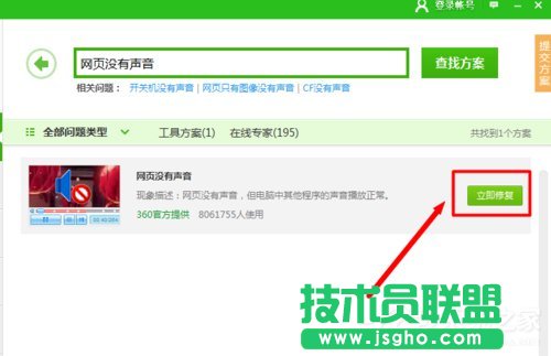 Win7W퓿ҕl]ô£
