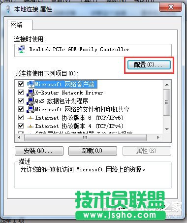 Win7ϵyʲôļAh