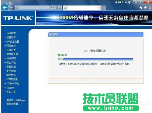 Win7ϵyWjһֱmmܿôk