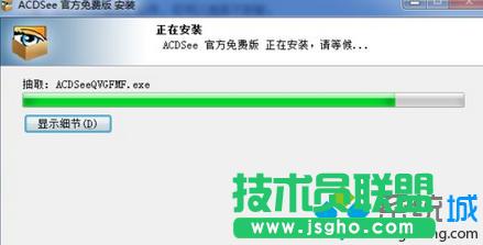 Win7怎么刪除IE?刪除IE的方法和步驟