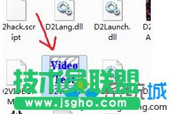 win7玩暗黑破壞神2花屏怎么辦 三聯(lián)
