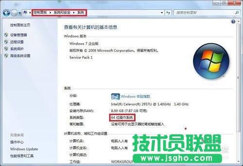 Windows7ӳK