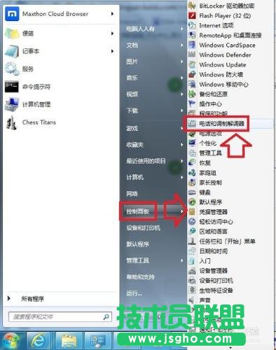 Windows7ӳK