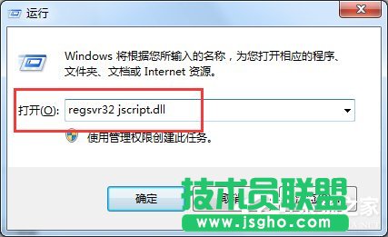 Win7 IEg[½@ʾ“Win7ꮅ We`”ôk