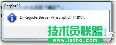 Win7 IEg[½@ʾ“Win7ꮅ We`”ôk
