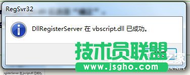 Win7 IEg[½@ʾ“Win7ꮅ We`”ôk