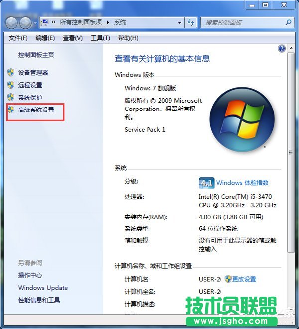 Win7ϵypagefile.sysʲôpagefileСķ