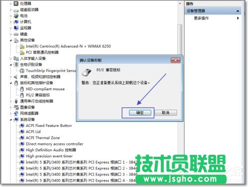 Win7ν|ذ壿|ذķ