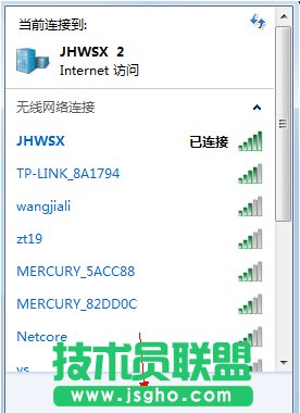 Win7PӛoWjBӲνQ