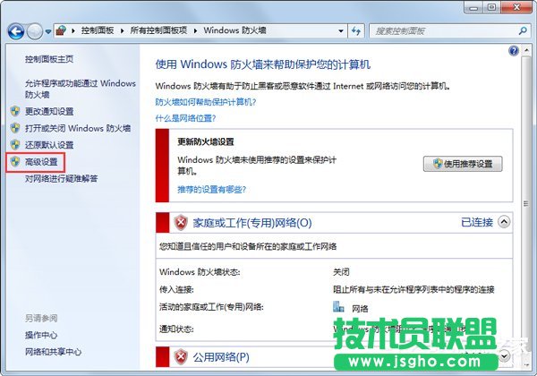 Win7ϵy_WνQ