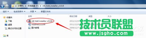 Win7ϵyʹnt6 hdd installerbWin10ϵy