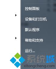 win7XOòUPʹӛ䛵ķ   