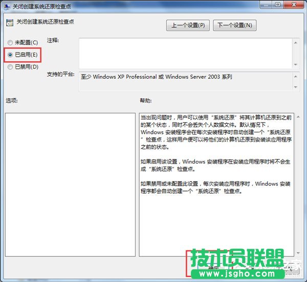 Win7hSystem Volume informationļAķ