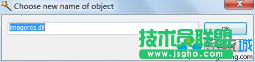 點(diǎn)擊確定