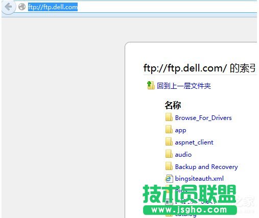 Win7內(nèi)外網(wǎng)都能ping通卻不能上網(wǎng)怎么辦?