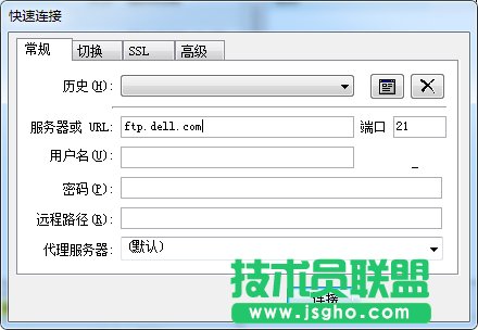 Win7系統(tǒng)如何訪問FTP服務(wù)器?