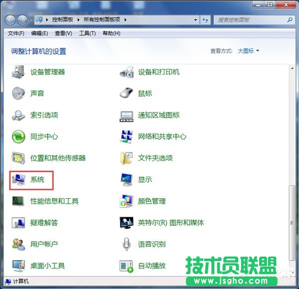 Win7ϵyôX32λ߀64λ