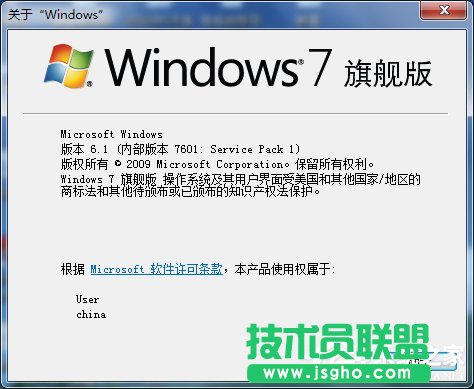 Win7ϵyôX32λ߀64λ