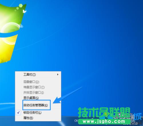 win7物理內存不足導致電腦運行速度非常緩慢怎么辦 三聯(lián)