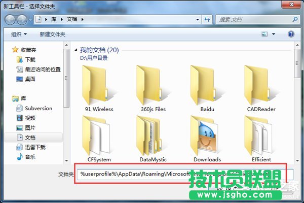 Win7نәڲҊôk