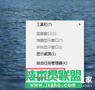 Win7نәڲҊôk