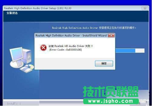 P]Win7弯 