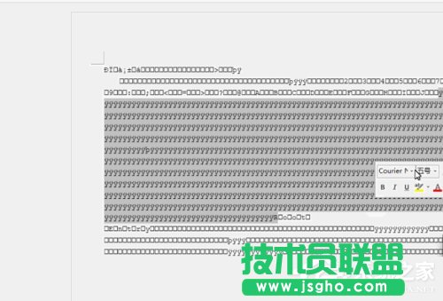 Win7ϵyvsdļô_Win7ϵy_vsdļķ