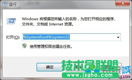 Win7ϵyTracertʹã   