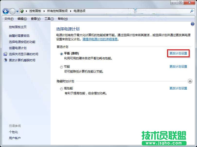 win7ϵy˽FͣD} ôk