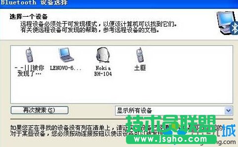 win7ϵyօ^֧քӑBűPĽQ