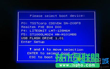 裝系統(tǒng)win7 步驟2