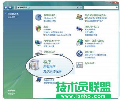 win7ϵyжdie8g[ 