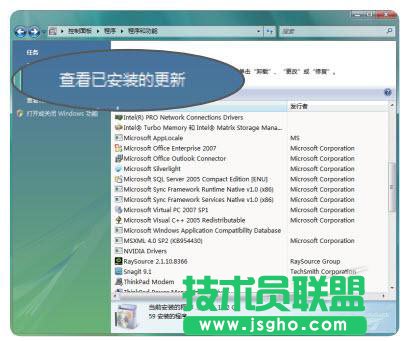 win7ϵyжdie8g[