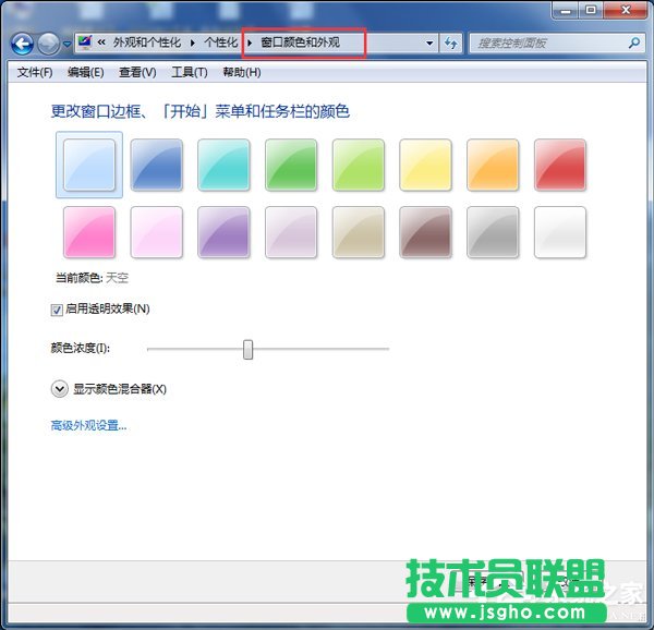 ôWin7ɫWin7ɫķ