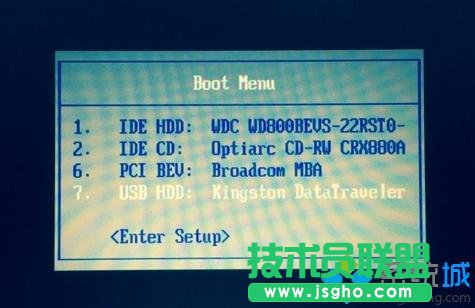 深度win7純凈版u盤怎么安裝 三聯(lián)