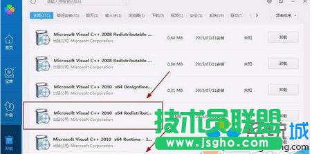 Win7ϵy°bwinsdk7.1ʧǳeĽQ   
