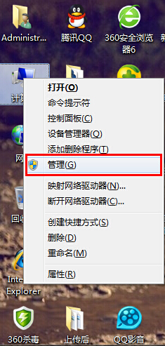 win7ϵyguest~ô_ 