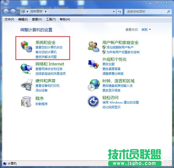 Win7ϵyARPʲô˼