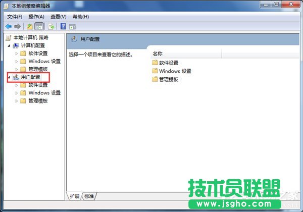 Win7ôጷžW٣Wjٶȵķ