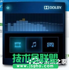Win7筆記本沒聲音怎么辦?
