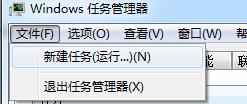 g(sh)T(lin)ˣwindowsXϵy(tng)ô΄(w)ͽY(ji)΄(w) 1