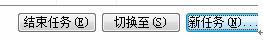 g(sh)T(lin)ˣwindowsXϵy(tng)ô΄(w)ͽY(ji)΄(w) 2