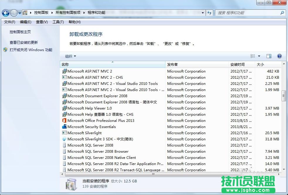 win7ϵyӻh