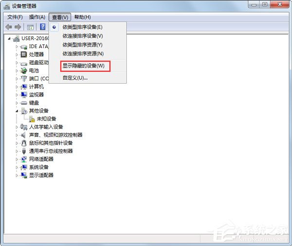 Win7ϵyF{e`aBlueScreenνQ