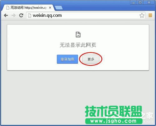 Win7o@ʾWôQ 