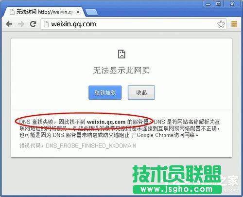 Win7o@ʾW퓵ĽQ
