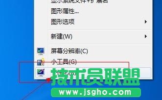 win7ϵy׌΄ՙ׃͸ 