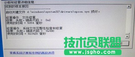 win7ϵyp_˙Côk   