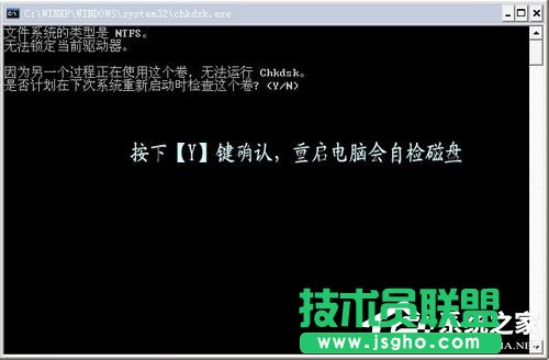 Win7ϵyX{0x0000007aνQ